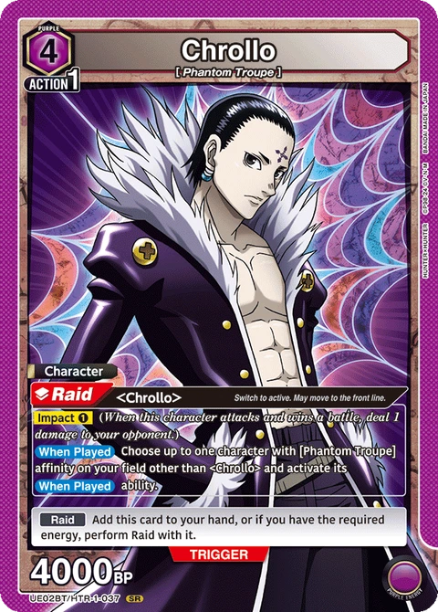 Chrollo - Union Arena (English) card