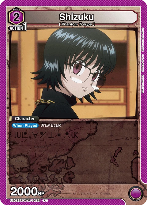 Shizuku - Union Arena (English) card