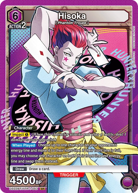Hisoka - Union Arena (English) card