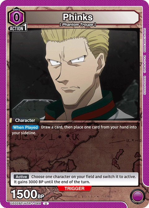 Phinks - Union Arena (English) card