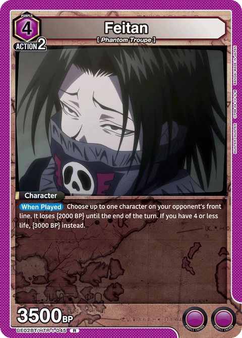 Feitan - Union Arena (English) card