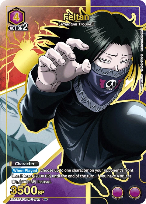 Feitan - Union Arena (English) card