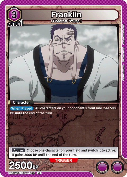 Franklin - Union Arena (English) card