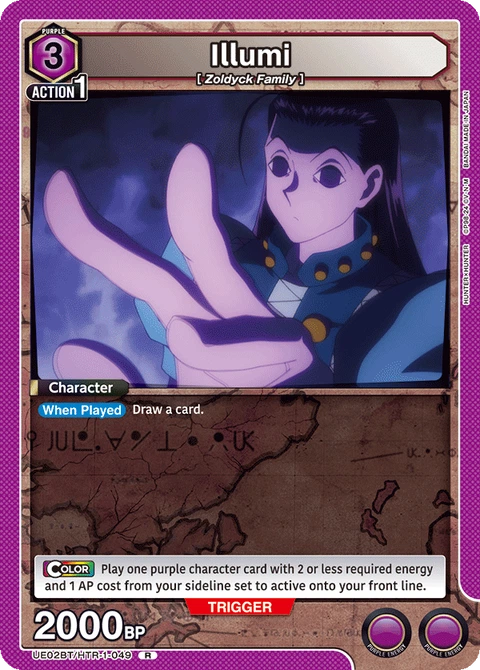 Illumi - Union Arena (English) card