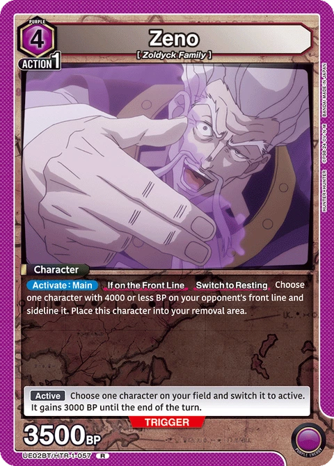 Zeno - Union Arena (English) card