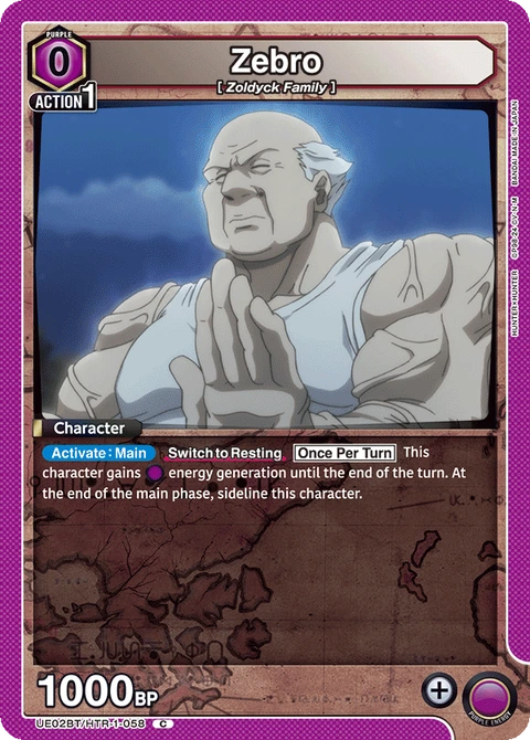 Zebro - Union Arena (English) card