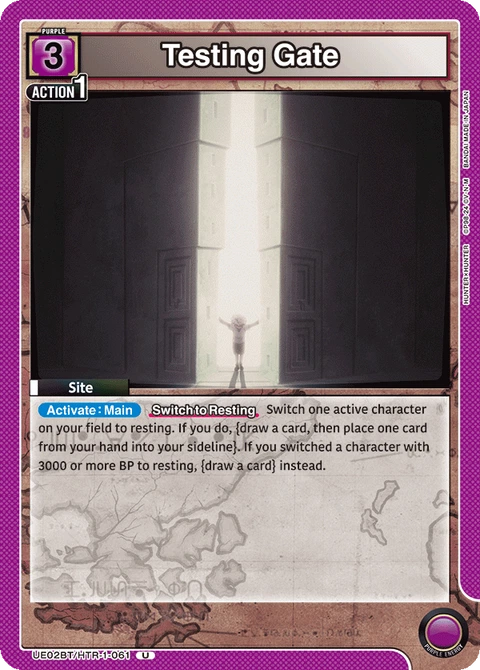Testing Gate - Union Arena (English) card