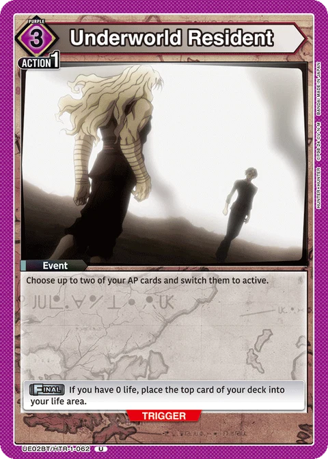 Underworld Resident - Union Arena (English) card