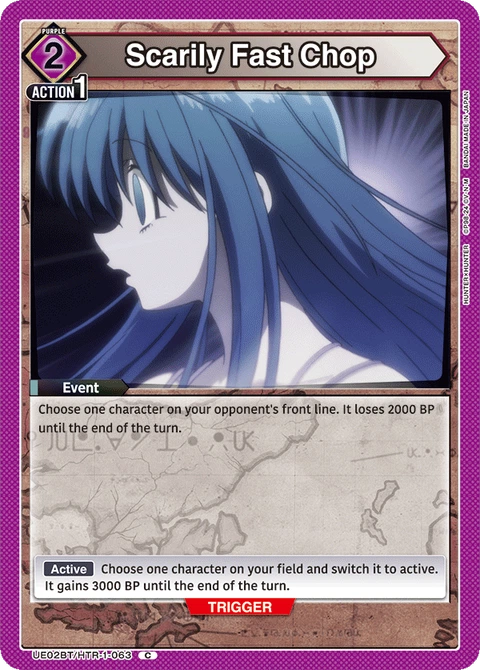 Scarily Fast Chop - Union Arena (English) card