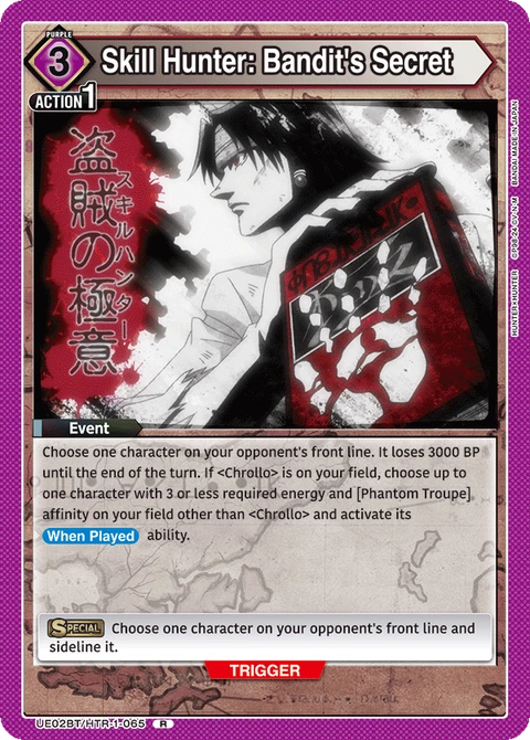 Skill Hunter: Bandit's Secret - Union Arena (English) card