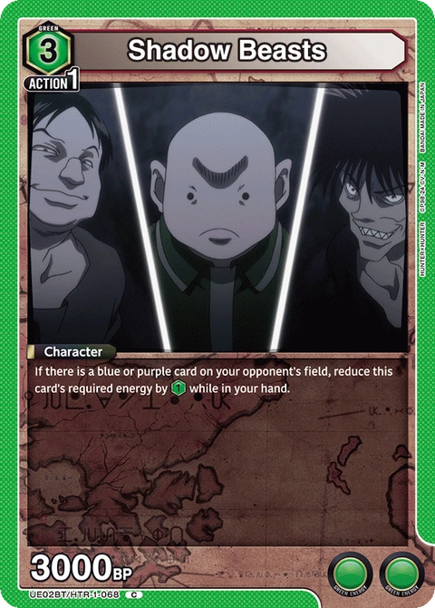 Shadow Beasts - Union Arena (English) card