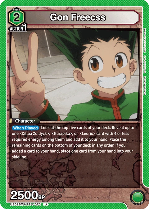 Gon Freecss - Union Arena (English) card