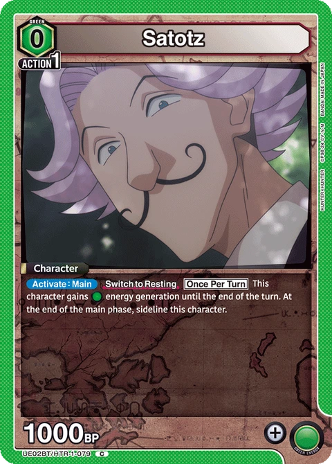 Satotz - Union Arena (English) card
