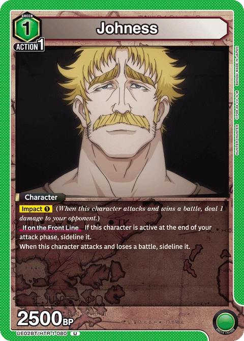 Johness - Union Arena (English) card