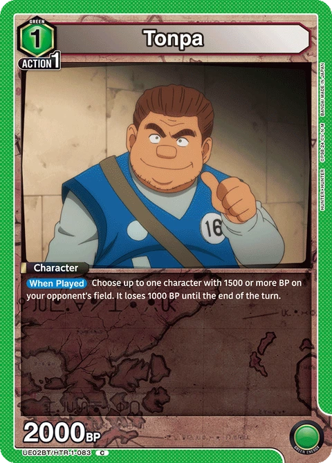 Tonpa - Union Arena (English) card