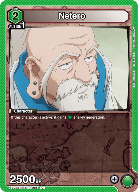 Netero - Union Arena (English) card