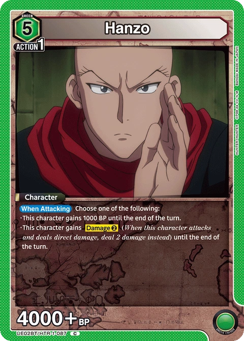 Hanzo - Union Arena (English) card