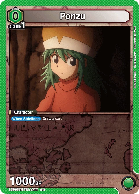 Ponzu - Union Arena (English) card