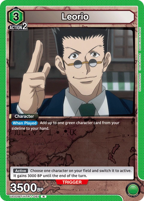 Leorio - Union Arena (English) card