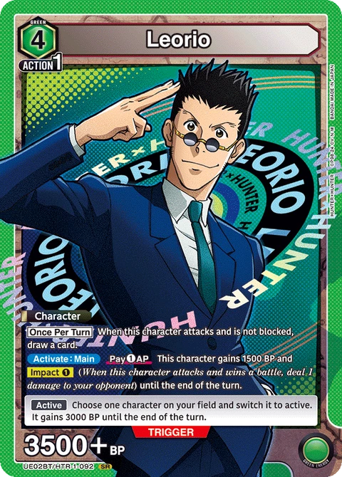 Leorio - Union Arena (English) card