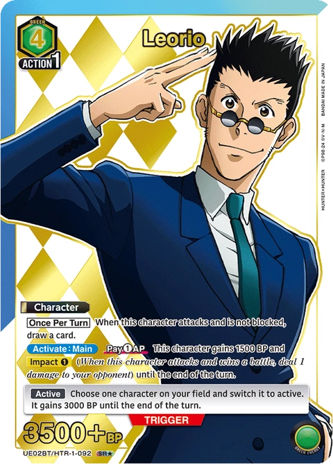 Leorio - Union Arena (English) card