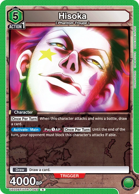 Hisoka - Union Arena (English) card
