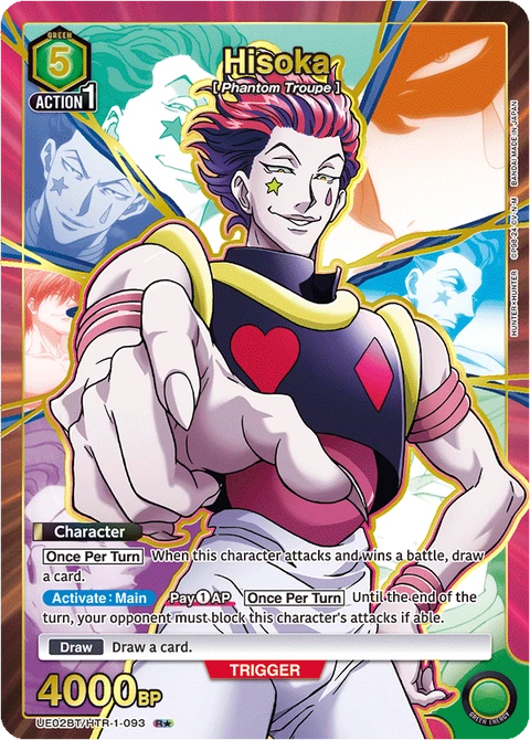 Hisoka - Union Arena (English) card