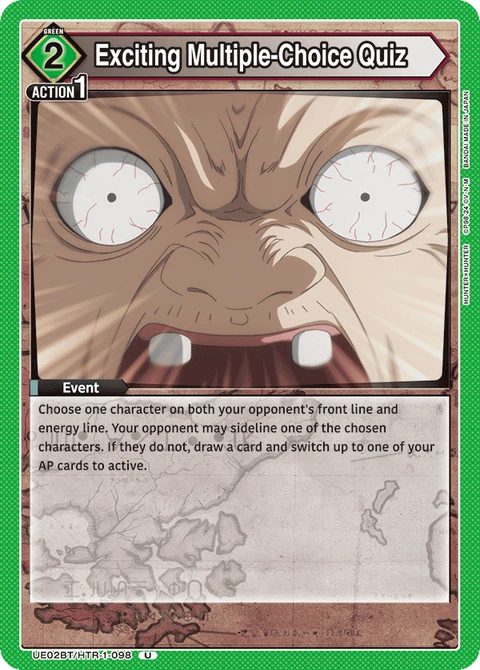 Exciting Multiple-Choice Quiz - Union Arena (English) card