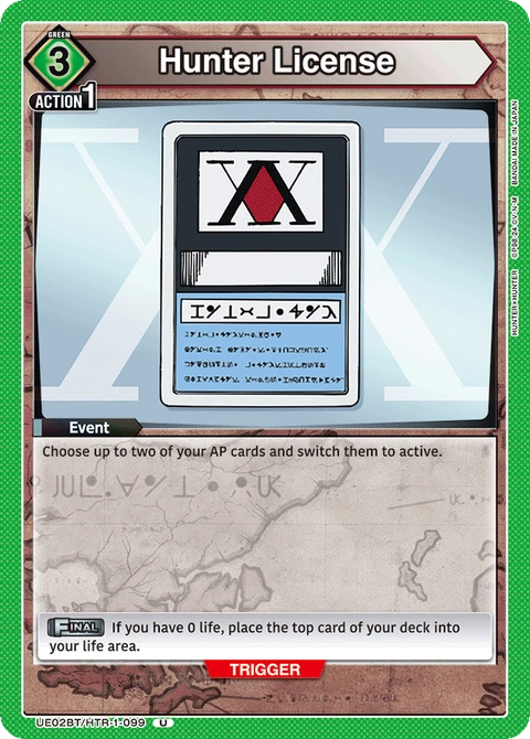 Hunter License - Union Arena (English) card