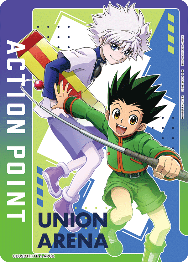 G HxH