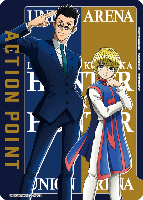 HxH Green Kurapika