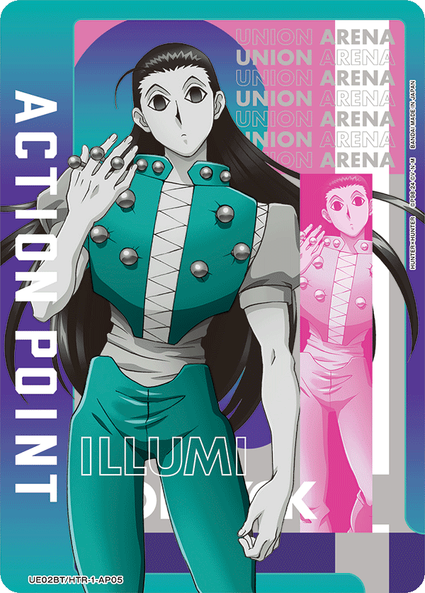 Illumi