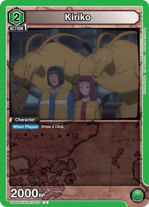 Kiriko - Union Arena (English) card