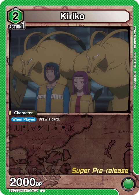 Kiriko - Union Arena (English) card