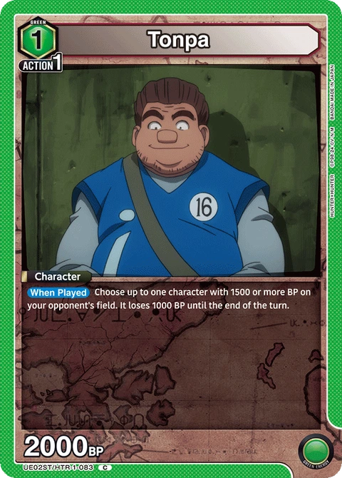 Tonpa - Union Arena (English) card
