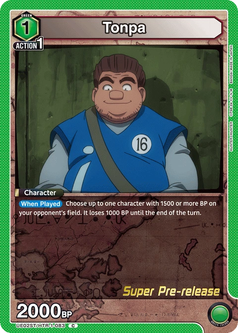 Tonpa - Union Arena (English) card