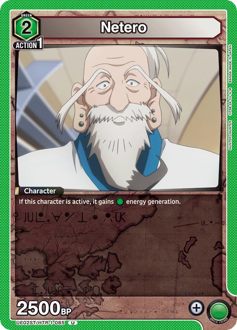 Netero - Union Arena (English) card