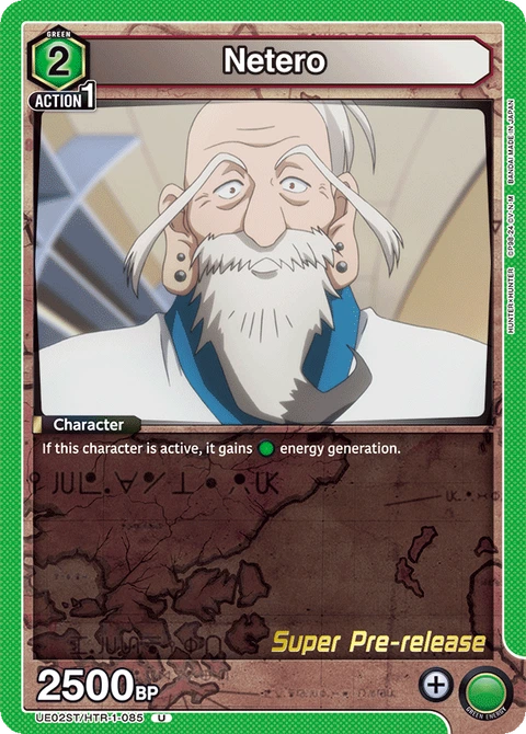Netero - Union Arena (English) card