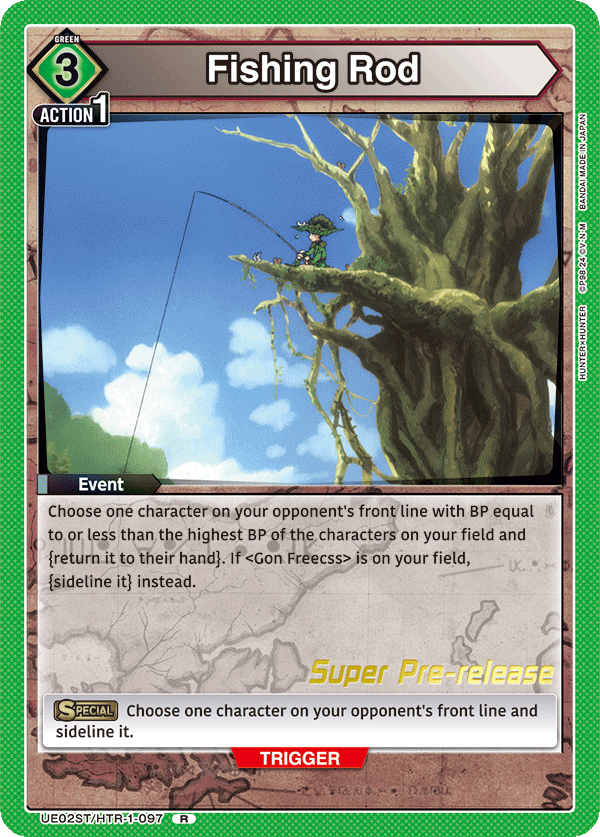 [Tournament] Test