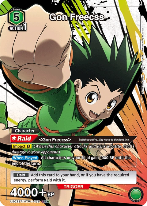 Gon Freecss - Union Arena (English) card
