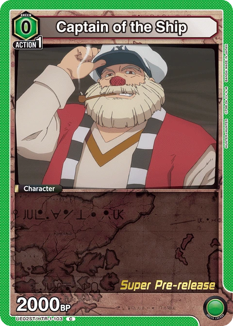 Captain of the Ship - Union Arena (English) card
