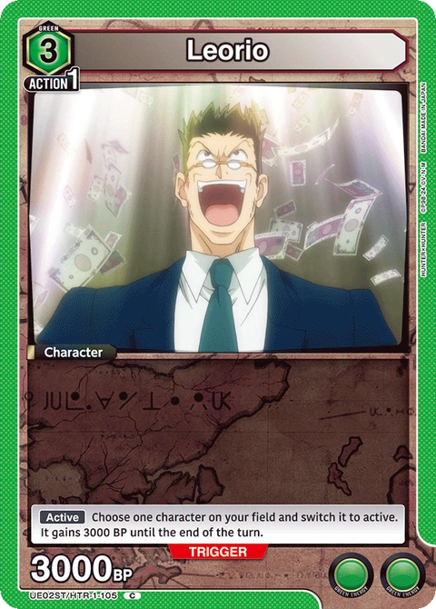 Leorio - Union Arena (English) card