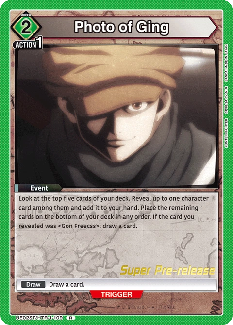 Photo of Ging - Union Arena (English) card