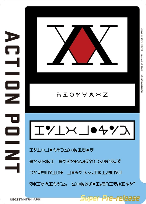Action Point Card(HUNTER X HUNTER) - Union Arena (English) card