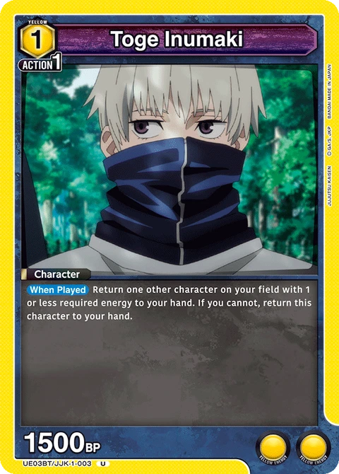 Toge Inumaki - Union Arena (English) card