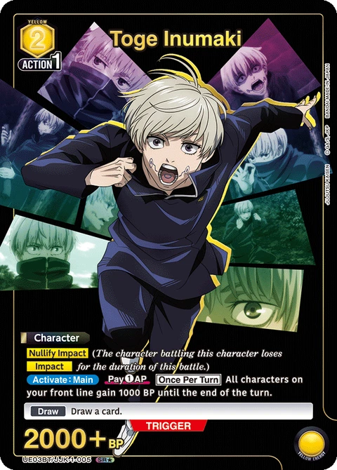 Toge Inumaki - Union Arena (English) card