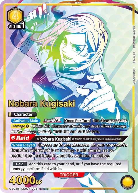 Nobara Kugisaki - Union Arena (English) card