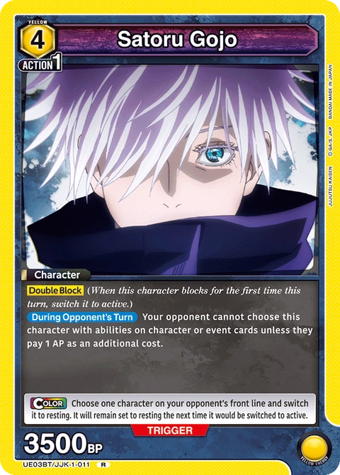 Satoru Gojo - Union Arena (English) card