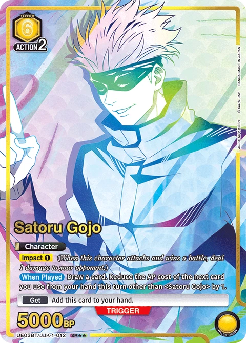 Satoru Gojo - Union Arena (English) card