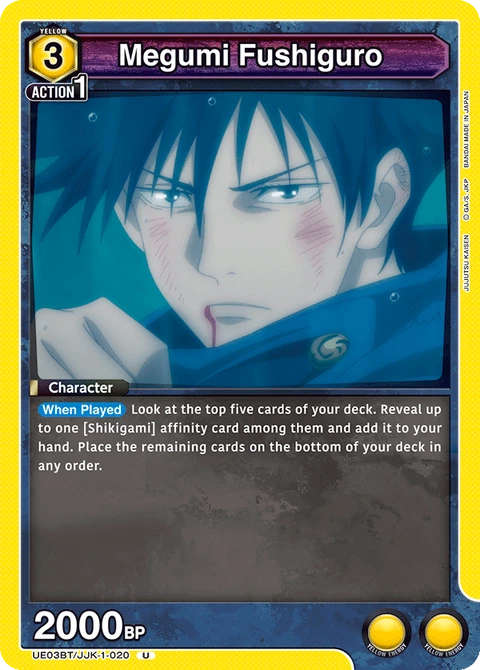 Megumi Fushiguro - Union Arena (English) card